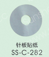 SS-C-282