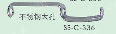 SS-C-336