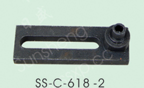 SS-C-618-2