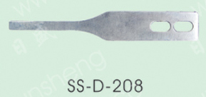 SS-D-208