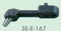 SS-E-167