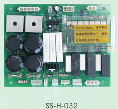 SS-H-032