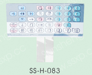 SS-H-083