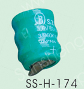 SS-H-174