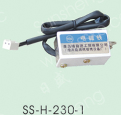 SS-H-230-1