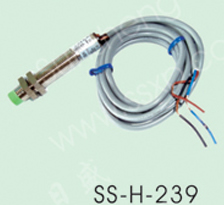 SS-H-239