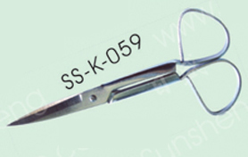 SS-K-059