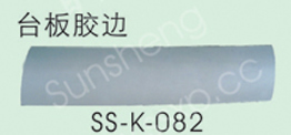 SS-K-082