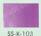 SS-K-103