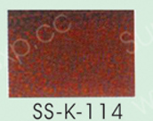 SS-K-114